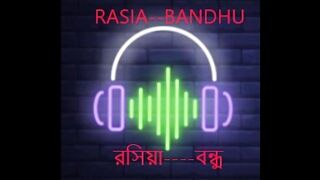 Bangladesh.2024Government collapse from quota reform movement July 36, 2024 in history.