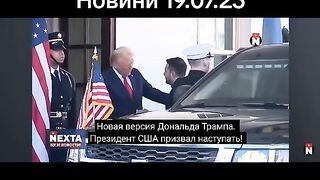 НОВИНИ 190725