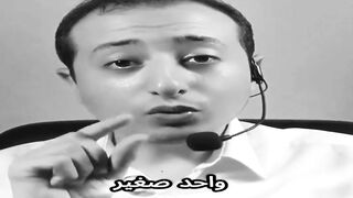 اسرا لتطوير الذات