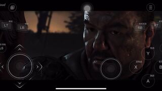 Ghost Of Tsuhima game online