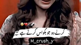 Nice poetry 37
