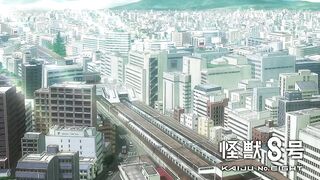 [S02 E1] Kaiju NO 8 ENG SUB