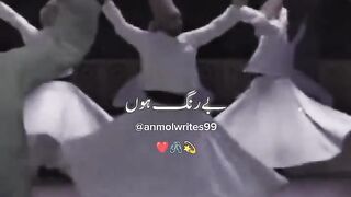 Dil Ko Sukoon Dene Wala Sufi Kalam  Heart Touching Sufi Music
