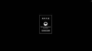 S Line Ep 3 Eng Sub