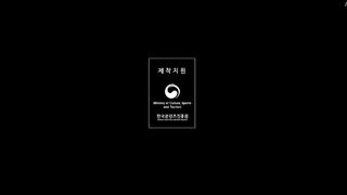 S Line Ep 4 Eng Sub