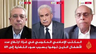 الخمسة الذين يتحملون مسؤولية الجريمة