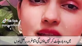 Main dobara palat kr ni aao ge
