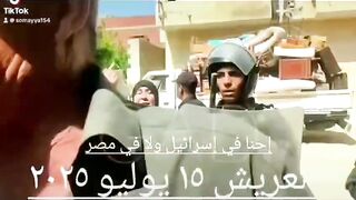 احنا في إسرا-ئيل ولا في مصر
