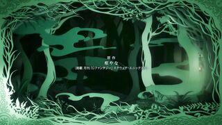 Black Butler S05 E13 [ HIN ENG JAP ]