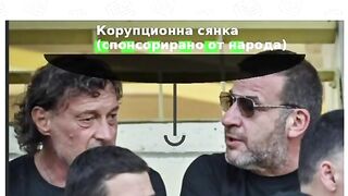 ОЛИГАРХИЧНАТА СЯНКА НА ИЛИАН ФИЛИПОВ НАД ПЛОВДИВ