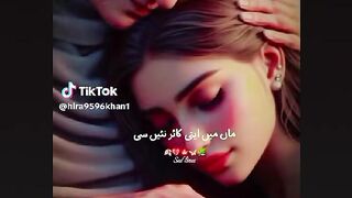 Biwiya badleny say ghar k halt nahi badle thy