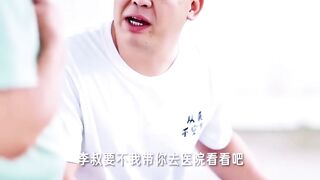 Kdrama and Cdrama Part-9