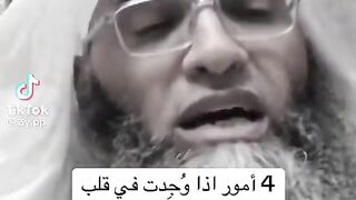شيخ يقسم بالله إذا طبقت هذه الأربعة أمور سيستجيب الله لك.