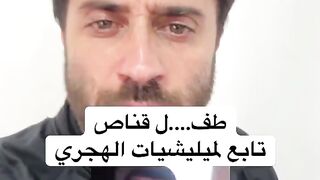 حسبنا الله ونعم الوكيل 3