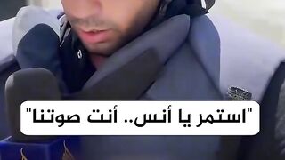 واصل ياانس
