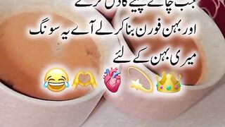 Tea funny vs enjoying