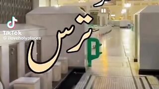 Islamick video