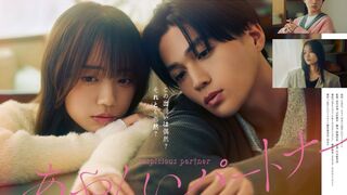 Suspicious Partner-Ayashii Partner (2025) Episode 7 Eng Sub
