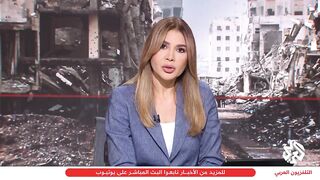 عاهل بلجيكا الملك فيليب يصف الأوضاع في قطاع غزة بـالعار على الإنسانية