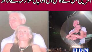 Astronomer CEO Andy Byron Put on Leave After Coldplay Concert Video