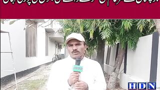 The full story of the public murder of Laila Majnu in Balochistan.