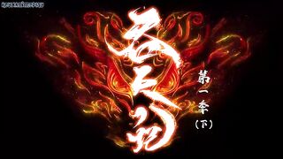 Swallowing the Heavens Eps 10