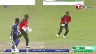Sheikh mahadi takes 4 wickets Against srilnaka