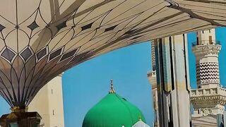 Naat e Rasool 7