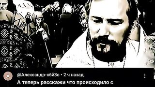 Что чеченцы делали с русскими до войны - Правда без мифов