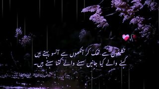 Sad status 42