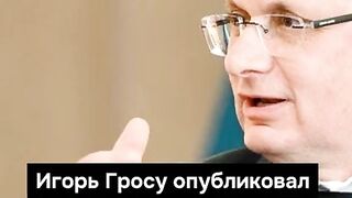 ПОЙНТ МОЛДОВА 166