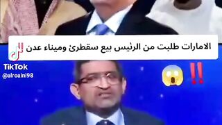 شهادة للتاريخ للرئيس هادي