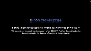 The Defects (2025) Ep 1 - Eng Sub