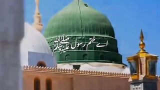 Naat shareef 268