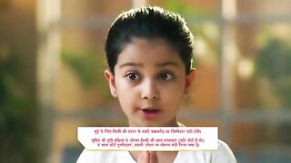 Yeh Rishta Kya Kehlata Hai 23 July 2025 Today Full Epiisode य रशत कय कहलत ह आज क पर एपसड