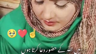 Dua status by Shaista Adil 2