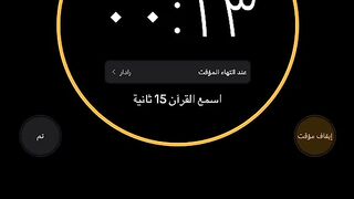 انتاج سايتويتك { 00971585667242 } في قطر الدوحة