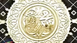 adhen puchanda malaik