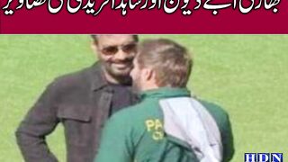 India vs Pakistan row! Shahid Afridi-Ajay Devgn viral image from WCL
