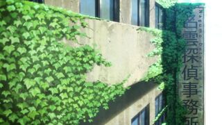 Mattaku Saikin no Tantei to Kitara Episodes 4