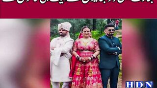 One bride, two grooms Himachal brothers marry same woman in viral ceremony