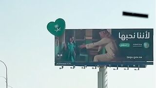 Long Driving 2