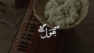 My new video 18