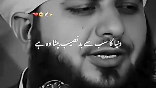 Real Face of Hypocrisy  Ajmal Raza Qadri Exposes It All