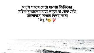 My new video 22
