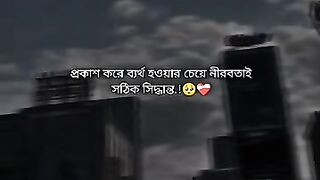 Hmm.!