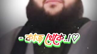My video 112