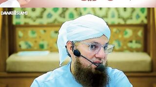 Qarz lautane Mein Jaldi karein