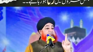 Talaq ka Aham Masla