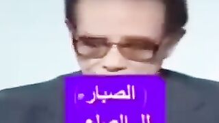 علاجات طبيعية
